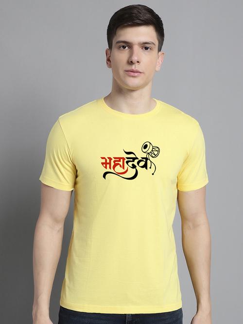 men typography print yellow cotton t-shirt - 20295779 - Very Small Image - 1