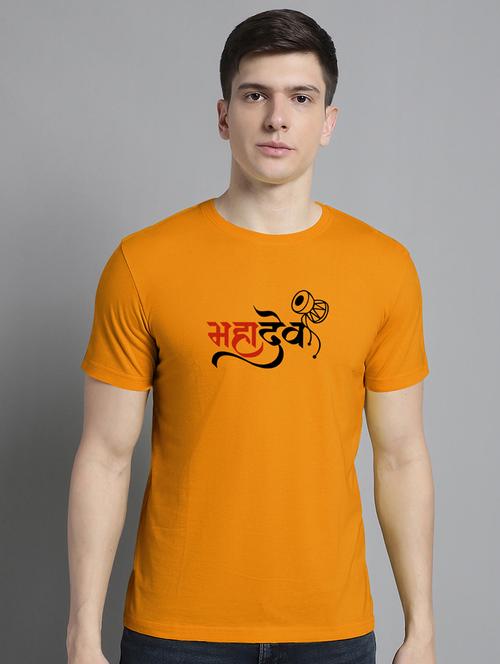 men round neck chest print t-shirt - 20295781 - Very Small Image - 1