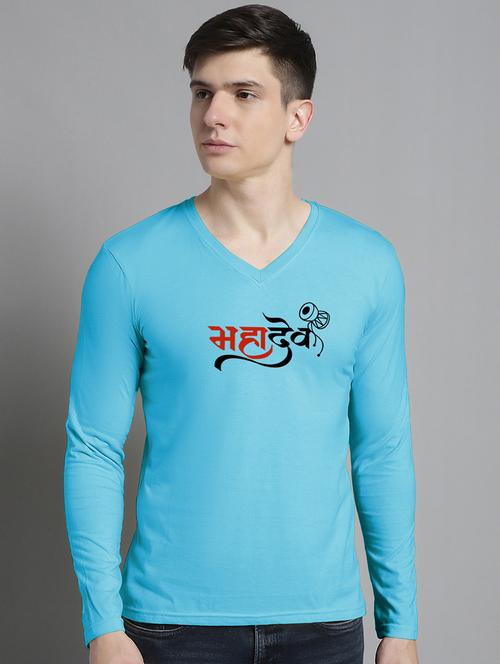 light blue cotton chest print tshirt - 20299137 - Very Small Image - 1