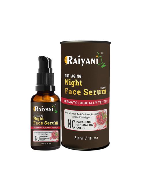 ruhabs night serum - 20332165 - Very Small Image - 1