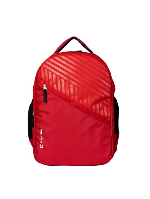 red striped backpack - 20405139 - Very Small Image - 1