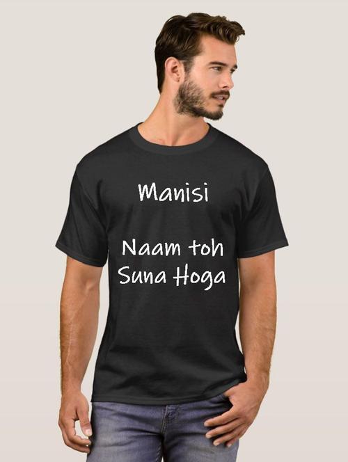 mens black typographic t-shirt - 20481382 - Very Small Image - 1