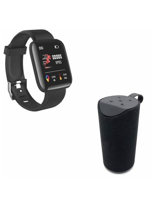avya smart watch gift set - 20500883 - Very Small Image - 1