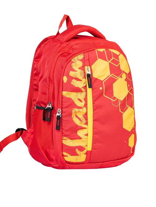 red printed backpack - 20509028 - Very Small Image - 1
