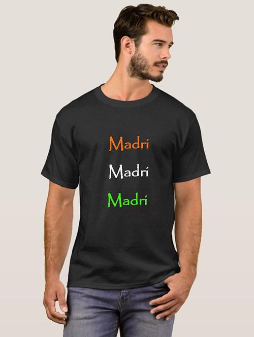 men round neck front print t-shirt - 20557945 - Very Small Image - 1