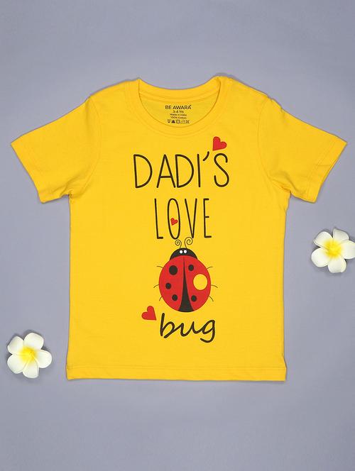 boys round neck typographic print t-shirt - 20563129 - Very Small Image - 1