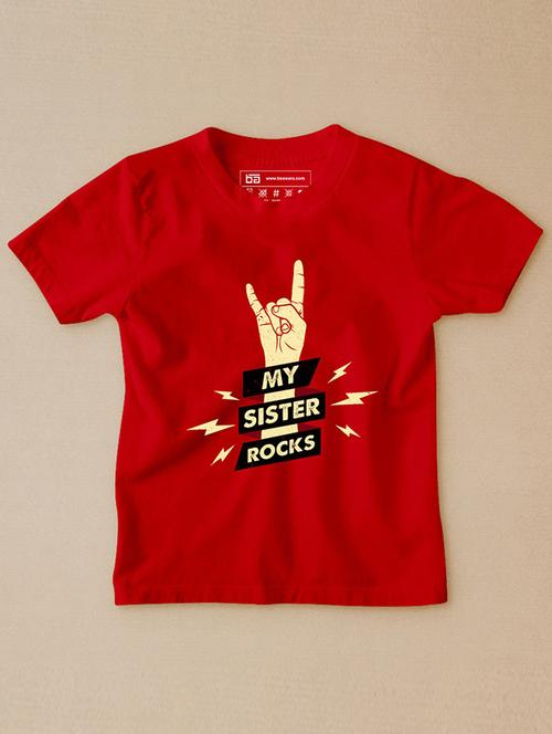 Boys Round Neck Typographic Print T-shirt - 20563175 - Very Small Image - 1