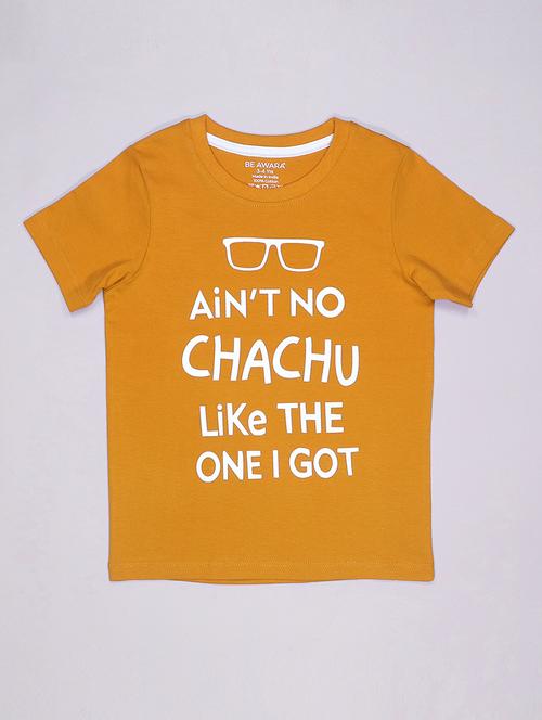 Boys Round Neck Typographic Print T-shirt - 20563177 - Very Small Image - 1