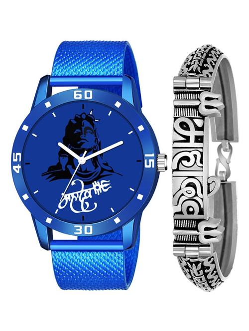 analog watch & bracelet gift set (pack of 2) - 20616523 - Very Small Image - 1