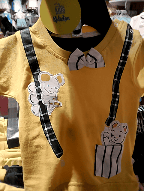 yellow cotton single jersey tshirt - 20660521 - Very Small Image - 1