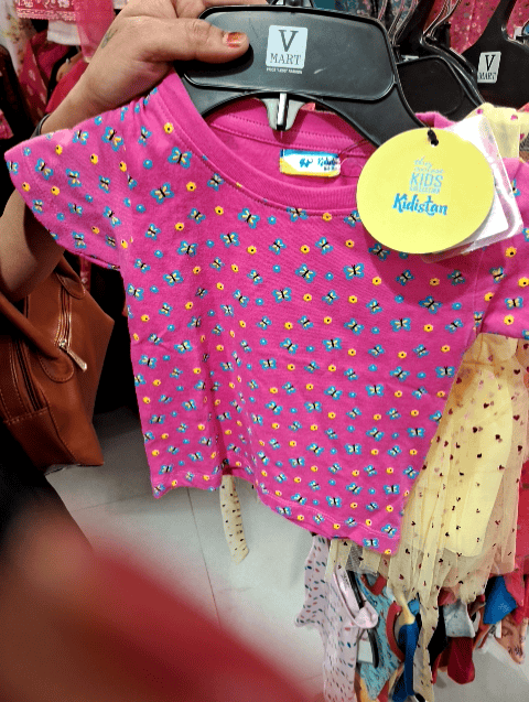 dark pink cotton single jersey tshirt - 20660565 - Very Small Image - 1