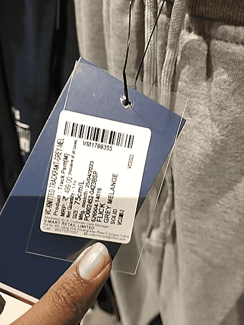 Grey Melange Terry Track Pant - 20666912 - Very Small Image - 1
