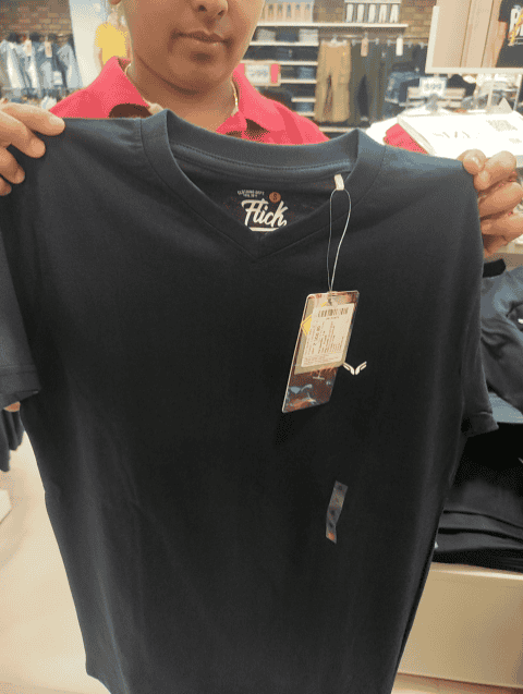 navy blue single jersey tshirt - 20670672 - Very Small Image - 1