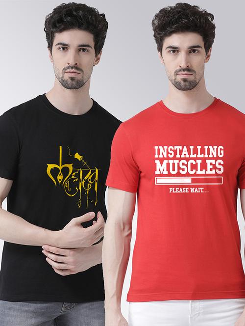 men pack of 2 printed t-shirts - 20684227 - Very Small Image - 1