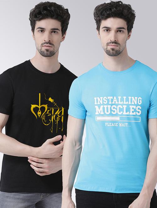 men pack of 2 printed t-shirts - 20684228 - Very Small Image - 1