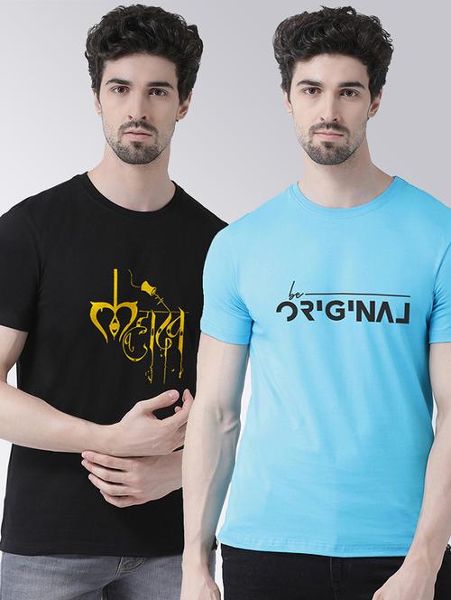 men set of 2 multi colored round neck graphic regular t-shirt  - 20684230 - Very Small Image - 1