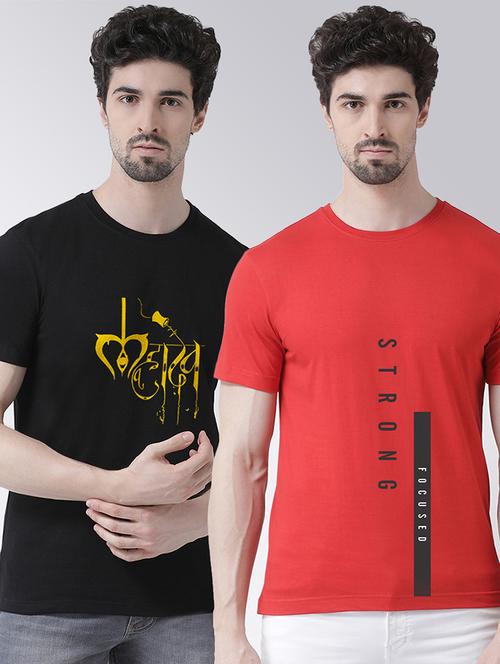 men pack of 2 printed t-shirts - 20684232 - Very Small Image - 1