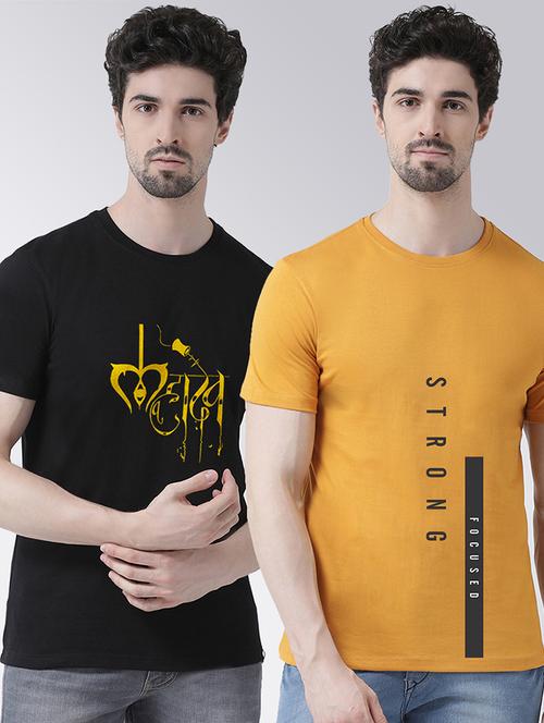 men pack of 2 printed t-shirts - 20684234 - Very Small Image - 1