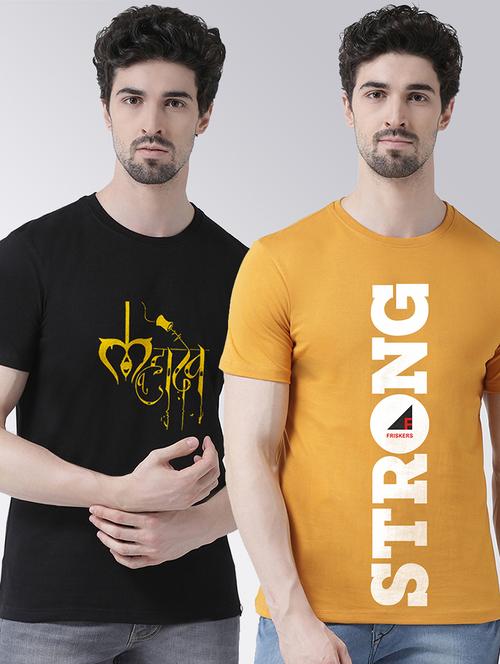 men pack of 2 printed cotton t-shirt - 20684236 - Very Small Image - 1
