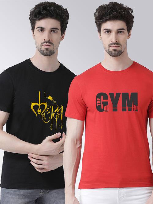 men multi color pack of 2 t-shirts - 20684237 - Very Small Image - 1