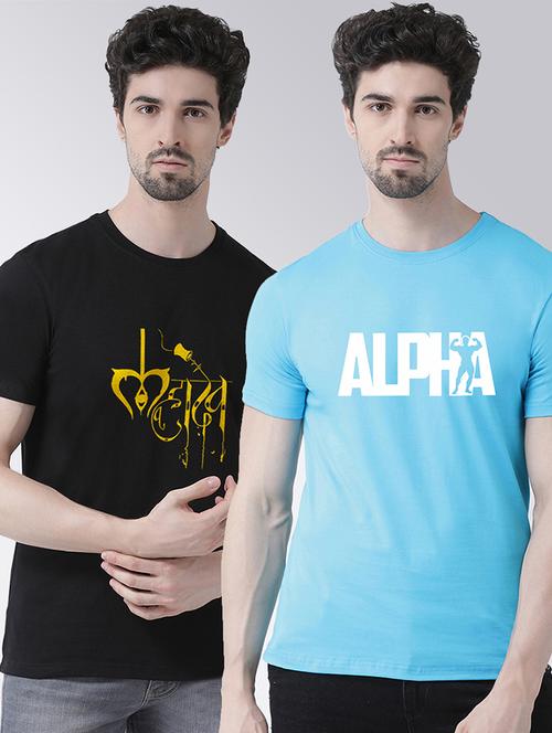 men pack of 2 como t-shirt - 20684238 - Very Small Image - 1