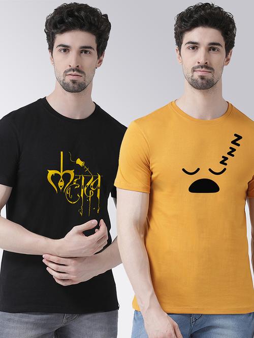 men multi color pack of 2 t-shirts - 20684241 - Very Small Image - 1