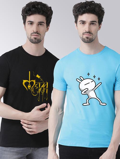 men pack of 2 printed t-shirts - 20684245 - Very Small Image - 1