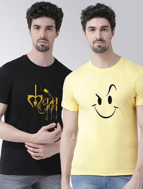 men pack of 2 printed t-shirts - 20684247 - Very Small Image - 1