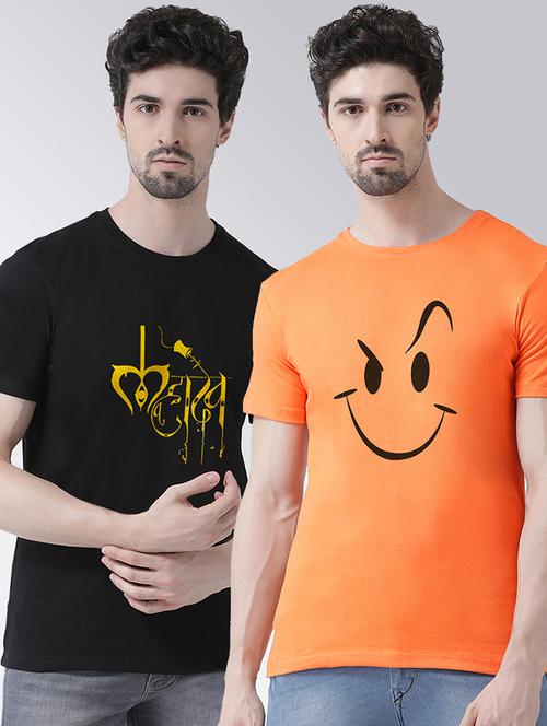 men pack of 2 printed t-shirts - 20684248 - Very Small Image - 1