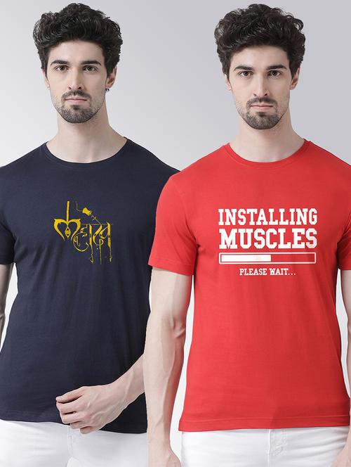 pack of 2 multi colored t-shirt - 20684264 - Very Small Image - 1