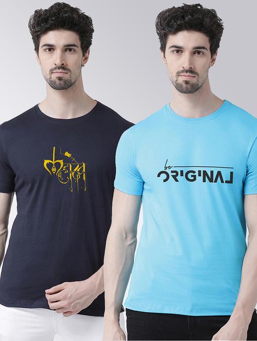 men multi color pack of 2 t-shirts - 20684267 - Very Small Image - 1