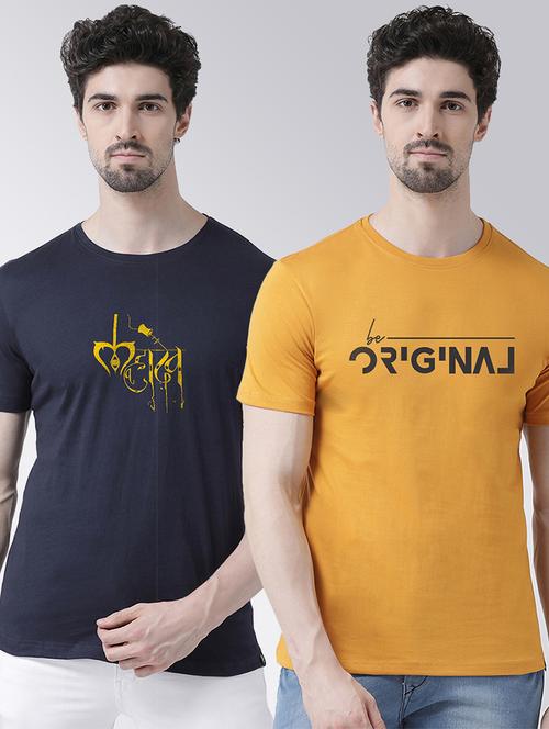 men pack of 2 printed cotton t-shirt - 20684268 - Very Small Image - 1