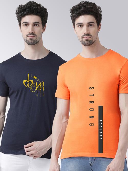 men pack of 2 printed cotton t-shirt - 20684271 - Very Small Image - 1