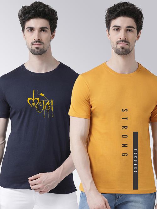 men pack of 2 printed t-shirts - 20684272 - Very Small Image - 1