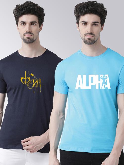 pack of 2 multi colored t-shirt - 20684279 - Very Small Image - 1