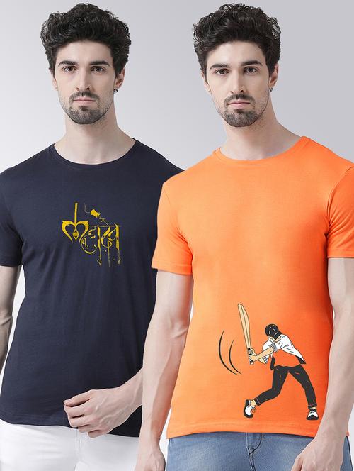 men pack of 2 printed t-shirts - 20684281 - Very Small Image - 1