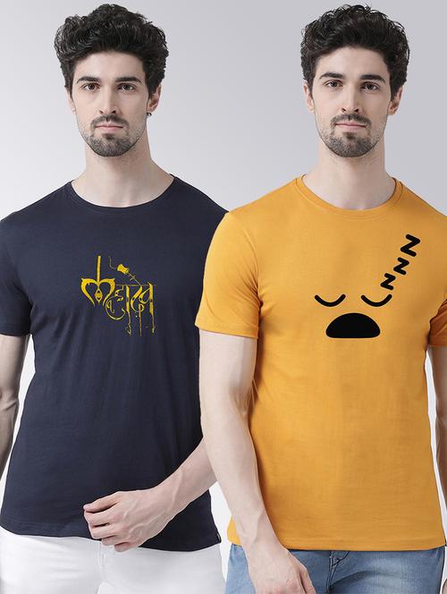 men multi color pack of 2 t-shirts - 20684282 - Very Small Image - 1