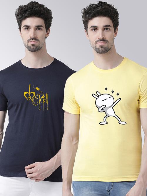 men pack of 2 printed cotton t-shirt - 20684285 - Very Small Image - 1