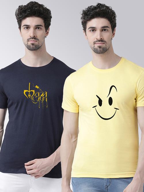 pack of 2 multi colored t-shirt - 20684288 - Very Small Image - 1