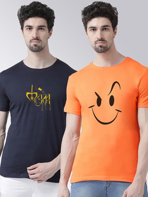 men pack of 2 printed t-shirts - 20684289 - Very Small Image - 1