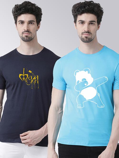 men pack of 2 printed t-shirts - 20684292 - Very Small Image - 1