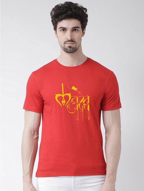 men round neck chest print t-shirt - 20688104 - Very Small Image - 1