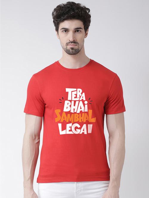 men round neck front print t-shirt - 20688168 - Very Small Image - 1