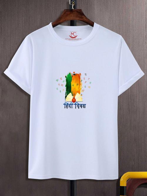 Unisex Graphic Printed T-shirt - 20717837 - Very Small Image - 1