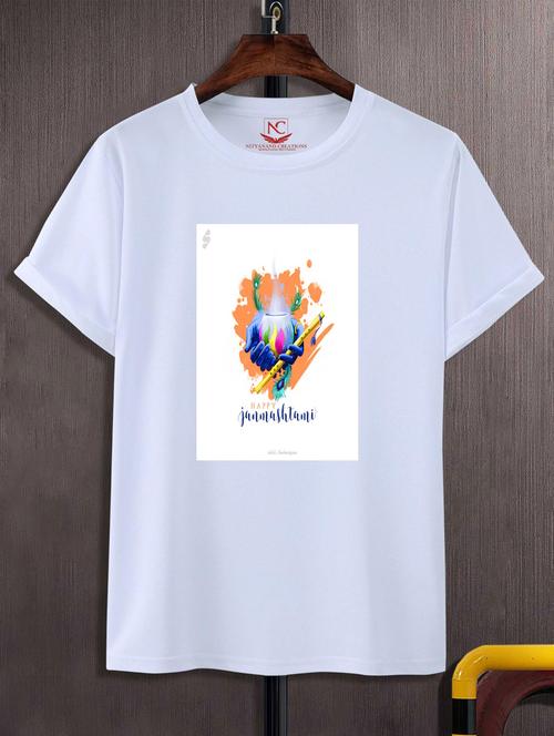 Unisex Graphic Printed T-shirt - 20719283 - Very Small Image - 1
