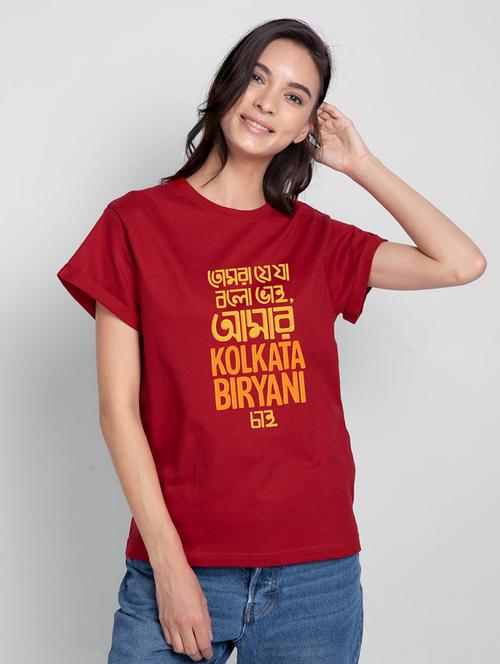 red front print round neck t-shirt - 20720897 - Very Small Image - 1