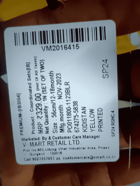 yellow knitknit twin sets & dungree - 20725492 - Very Small Image - 1