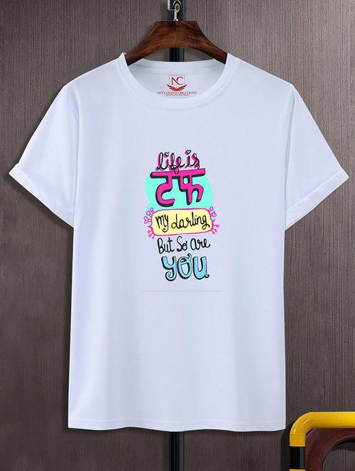 white polyester regular t-shirt - 20741758 - Very Small Image - 1