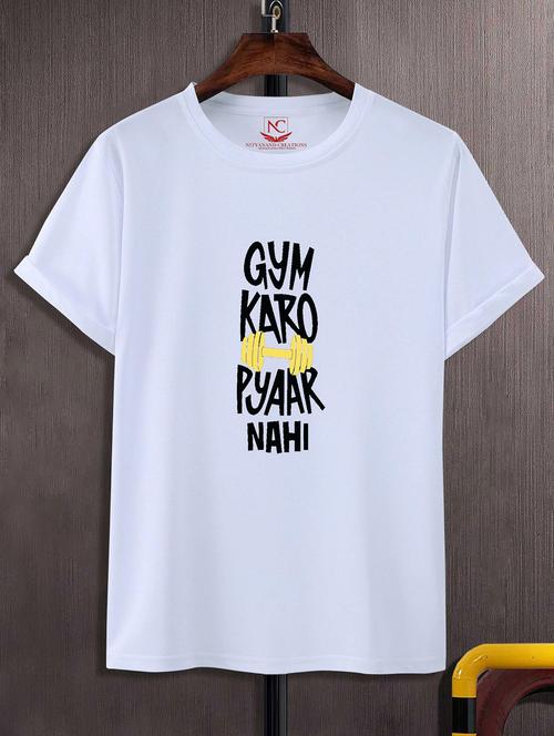 unisex graphic printed round neck tshirt - 20768673 - Very Small Image - 1