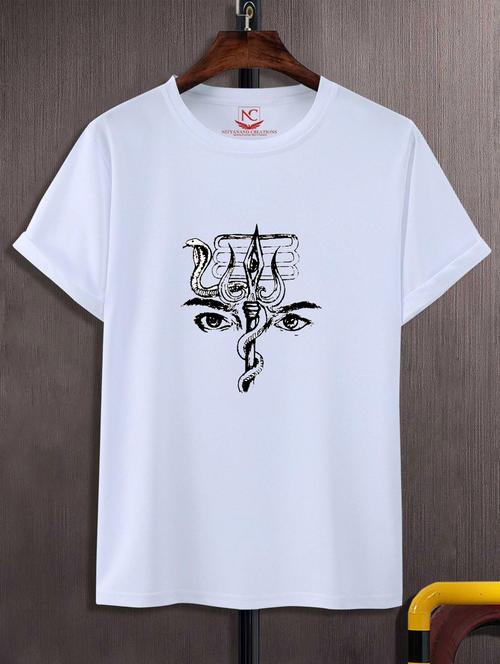 Unisex White Graphic Printed T-shirt - 20775793 - Very Small Image - 1